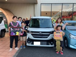 2025年8月30日ご購入のお客様