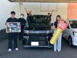 2025年9月21日ご購入のお客様