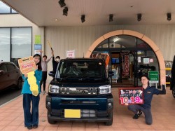 2025年10月19日ご購入のお客様