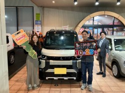 2025年10月26日ご購入のお客様