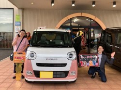 2025年10月27日ご購入のお客様