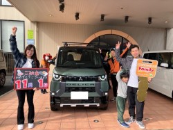 2025年11月1日ご購入のお客様