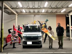 2025年12月13日ご購入のお客様