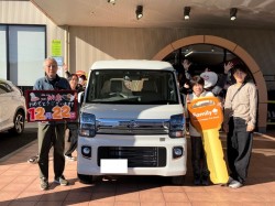 2025年12月22日ご購入のお客様