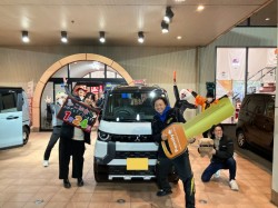 2026年1月24日ご購入のお客様
