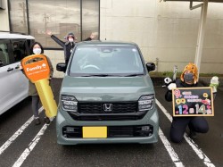 2025年12月14日ご購入のお客様