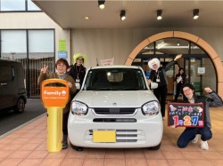 2026年1月27日ご購入のお客様