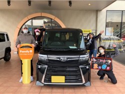 2026年2月6日ご購入のお客様