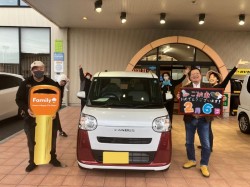 2026年2月6日ご購入のお客様