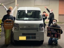 2026年2月6日ご購入のお客様