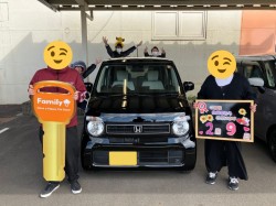 2026年2月9日ご購入のお客様