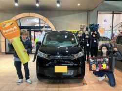 2026年2月13日ご購入のお客様