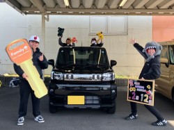 2026年2月12日ご購入のお客様