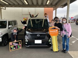 2026年2月23日ご購入のお客様