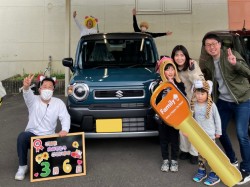 2026年3月6日ご購入のお客様