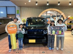 2026年3月13日ご購入のお客様