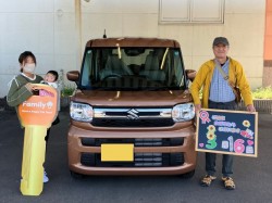 2026年3月16日ご購入のお客様