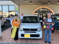 2026年3月17日ご購入のお客様