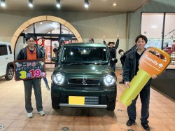 2026年3月19日ご購入のお客様