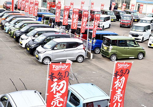 大量仕入れ＆薄利多売で格安