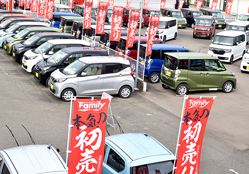 ファミリー各務原店