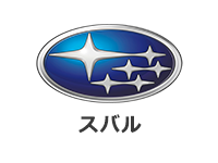スバル