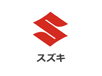 スズキ