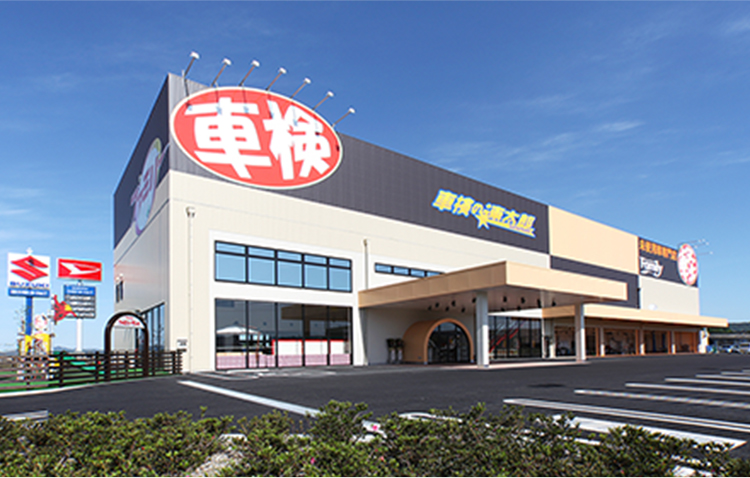 ファミリー可児店